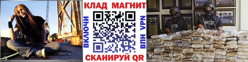 Купить наркотик аптеки Вятские Поляны Кокаин Меф ГАШ Каннабис
