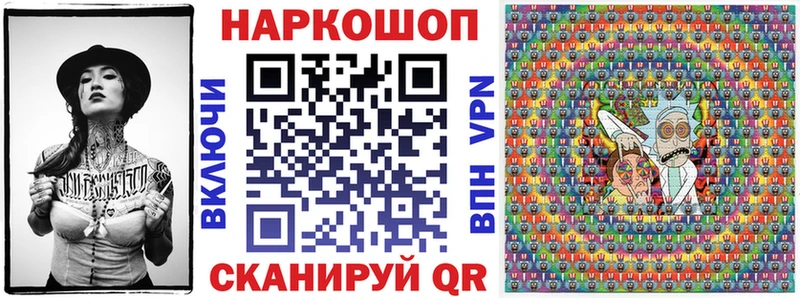Гашиш Вятские Поляны