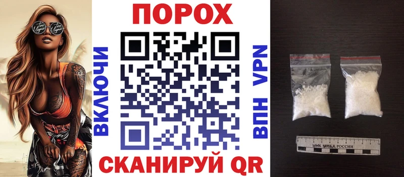 АМФЕТАМИН Premium  Вятские Поляны 