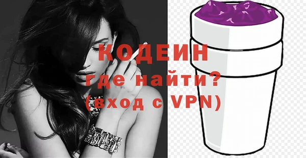 мет Бугульма