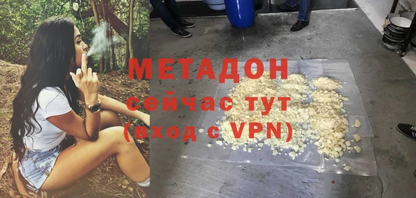 мет Бугульма