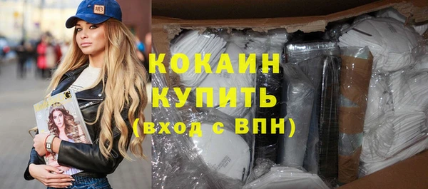 мет Бугульма