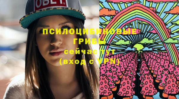 мет Бугульма