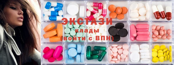 мет Бугульма