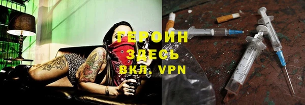 мет Бугульма
