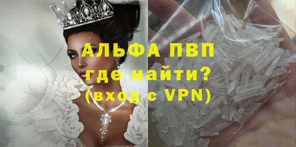 мет Бугульма
