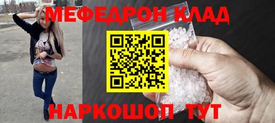 мдпв Балаково