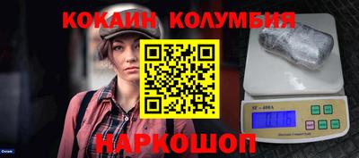 мдпв Балаково