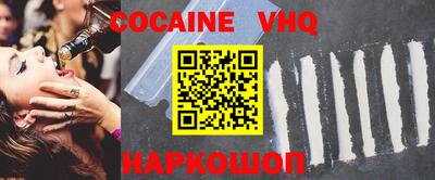 Альфа ПВП Апрелевка