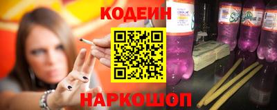 герыч Балашиха