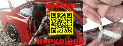 Альфа ПВП Апрелевка