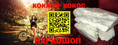 мдпв Балаково