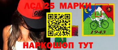 герыч Балашиха