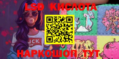 Альфа ПВП Апрелевка