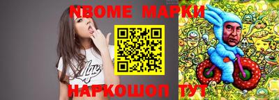 мдпв Балаково