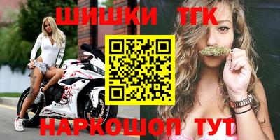 первитин Гусь-Хрустальный