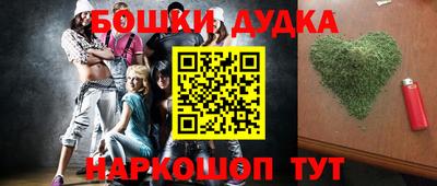 ешки Гусев