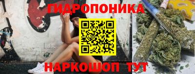 мдпв Балаково