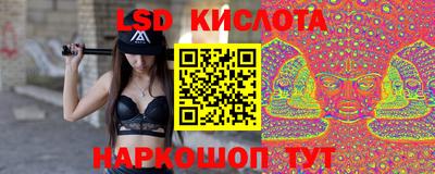 герыч Балашиха