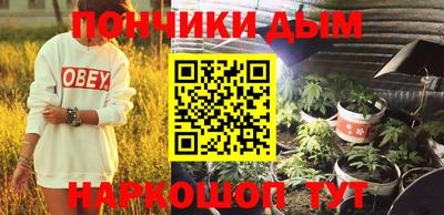 герыч Балашиха