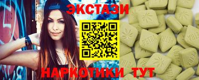 мдпв Балаково