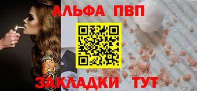 круглые Гусиноозёрск