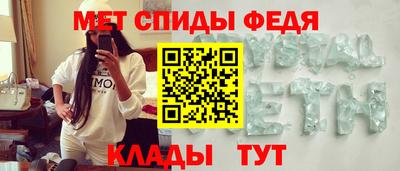 Альфа ПВП Апрелевка