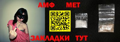 мдпв Балаково