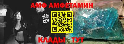 Альфа ПВП Апрелевка