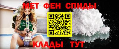 мдпв Балаково