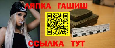 мдпв Балаково