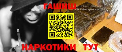 Альфа ПВП Апрелевка