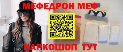 сатива Апшеронск