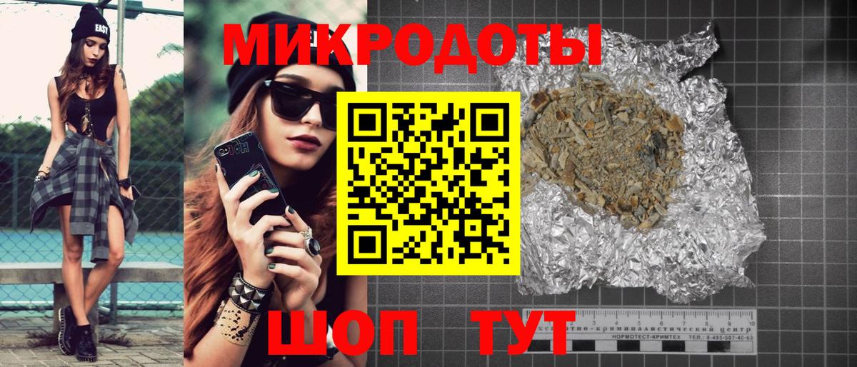 Галлюциногенные грибы прущие грибы Вятские Поляны